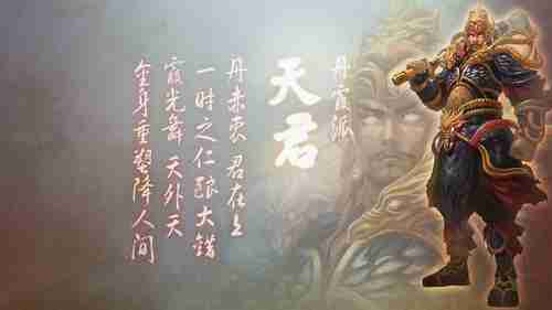 区别对待？更新后《使命召唤：战区》Steam版游戏帧数远低于战网平台